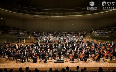 金雞湖畔奏響中法文化交流樂章 文化藝術(shù)交流活動策劃方案