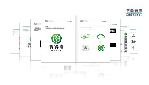 北京logo設(shè)計(jì)公司如何完成食品行業(yè)的logo設(shè)計(jì)與企業(yè)VI設(shè)計(jì)？